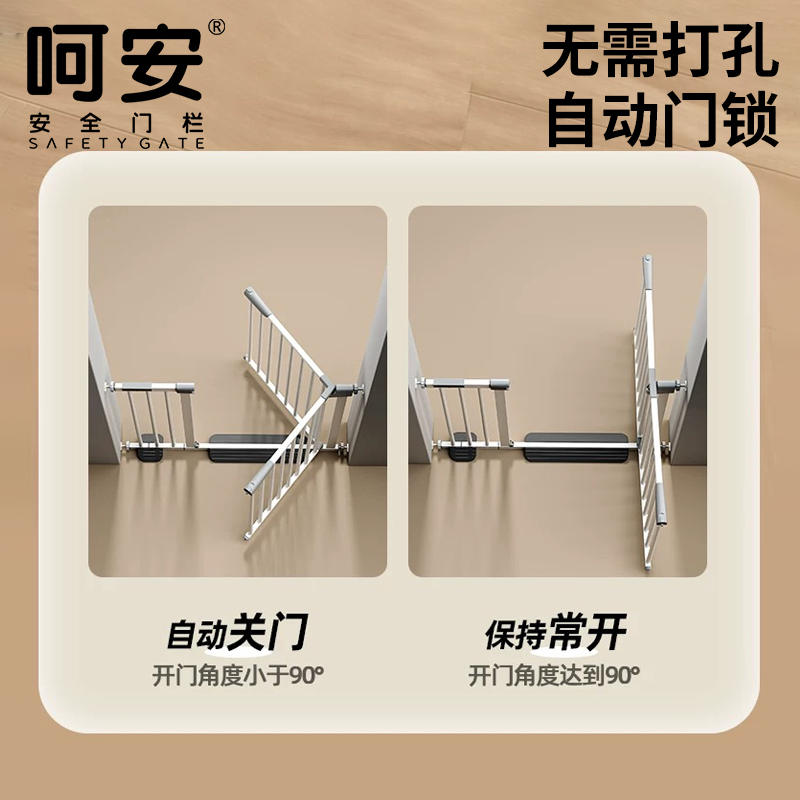 商品缩略图 3