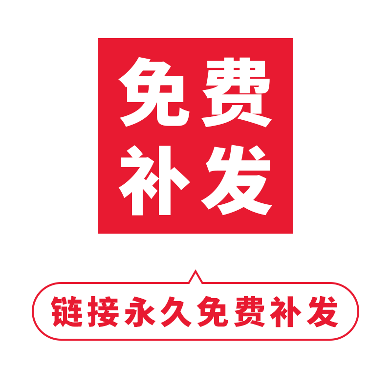 2026年Axure8/9/10元件组件web端PC端电脑端库高保真原型图模板 - 图3