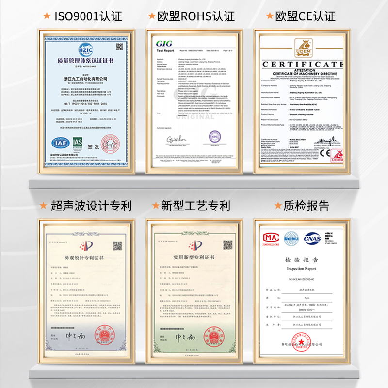 自动升降超声波清洗机工业级商用超音波清洁机大功率用大型清洗器,淘宝优惠券,粉丝福利购,淘宝优惠卷