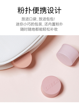 细腻显色腮红Tonymoly