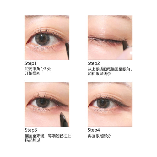 Tonymoly/托尼魅力眼线膏哑光明眸防水持久顺滑不脱色初学者新手 - 图1