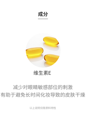 持久防水防汗双头眉笔Tonymoly