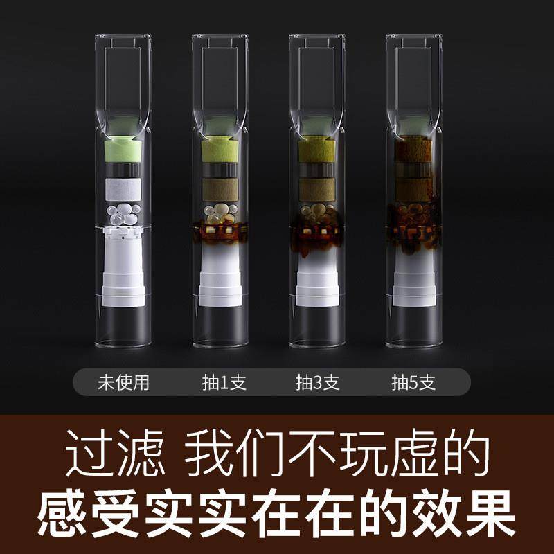 烟嘴过滤器一次性香烟过滤嘴烟咀正品粗中细支三用焦油抽专用烟头,淘宝优惠券,粉丝福利购,淘宝优惠卷