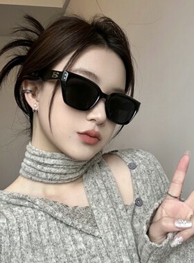 2026新款热销猫眼高级感男太阳眼镜女时尚防晒防紫外线墨镜显脸小