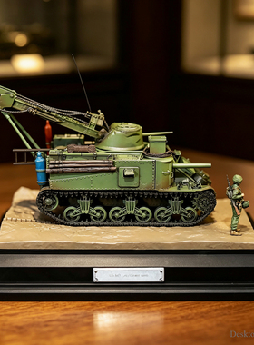 龙飞兔舞 地台长142MM 二战M31美军救援坦克 成品摆件 LTCP-516+