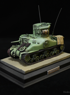 龙飞兔舞 全高115MM 二战经典坦克摆件 成品摆件 LTCP-495+