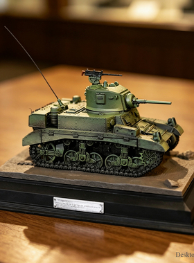 龙飞兔舞 地台长142MM 二战M3A1早期型坦克 成品摆件 LTCP-510+
