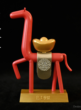 龙飞兔舞  全高155MM 家居桌面饰品摆件   马上发财   LTCP-323