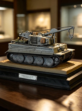 龙飞兔舞 地台长142mm 二战坦克救援坦克车 成品摆件 LTCP-539+