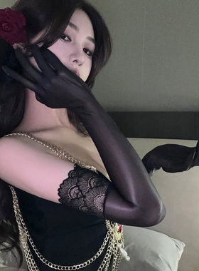 纯欲性感蕾丝边油亮分指手套