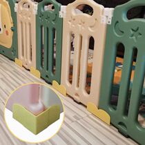New Child Fencing Fixed God Instrumental Game Fixed Clip Home Baby Guard Rail Accessories Base Anti Slip Buckle