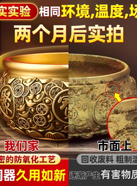 铜聚宝盆铜缸家用室内装饰摆件