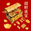 Metal mini treasure chest ornaments for attracting wealth