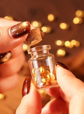 透明玻璃金豆豆收纳瓶迷你瓶子