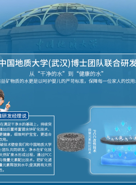 富锶矿化滤芯净水器后置活性炭小t33韩式快接2分直饮机超滤机通用