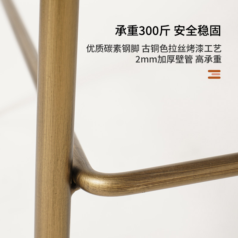 法式岛台餐椅吧台椅子轻奢高级感 设计师款厨房高脚凳子吧凳7131,淘宝优惠券,粉丝福利购,淘宝优惠卷