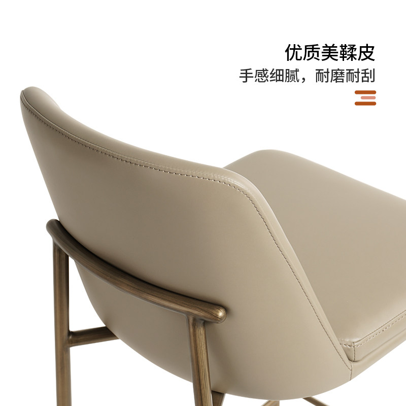 法式岛台餐椅吧台椅子轻奢高级感 设计师款厨房高脚凳子吧凳7131,淘宝优惠券,粉丝福利购,淘宝优惠卷