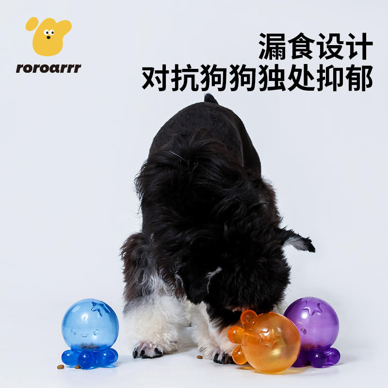 商品缩略图 2