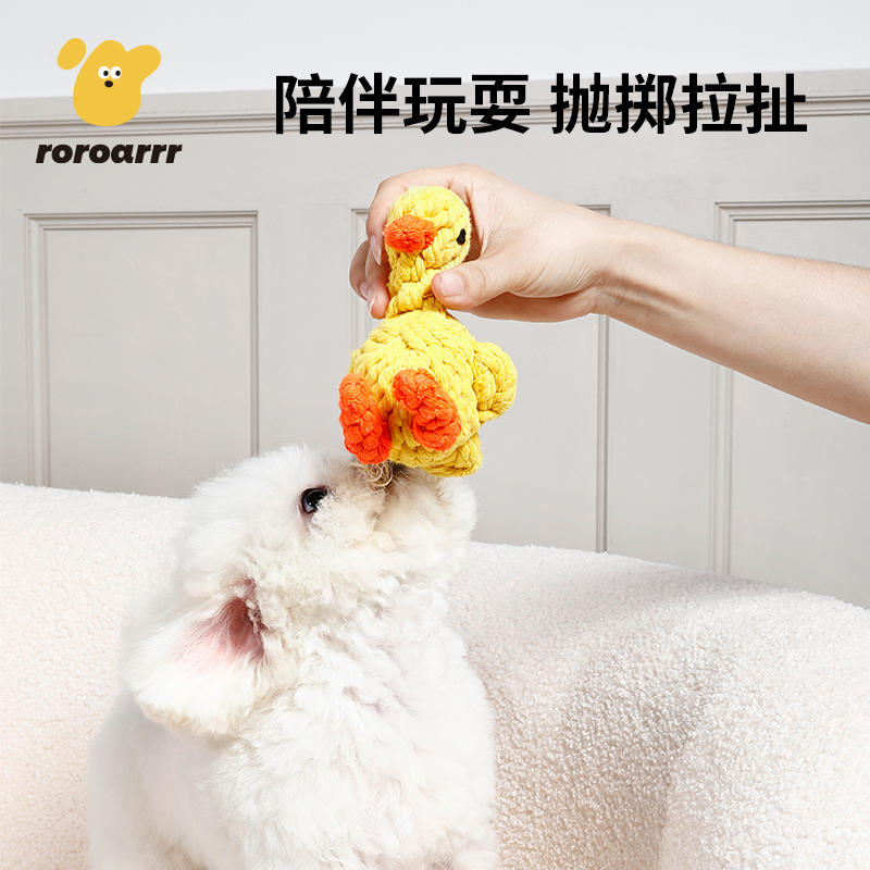 商品缩略图 2