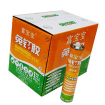 Everyone Got High Strength Free Liquid Nail Powerful Liquid Nail Glue Quick Dry Type Skirting Board Glass Glue Mirror Glue