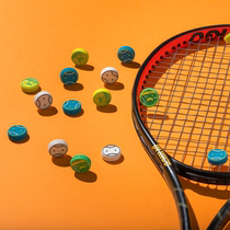 (South Korean direct mail) victorylap tennis racket damper two-suit high face value