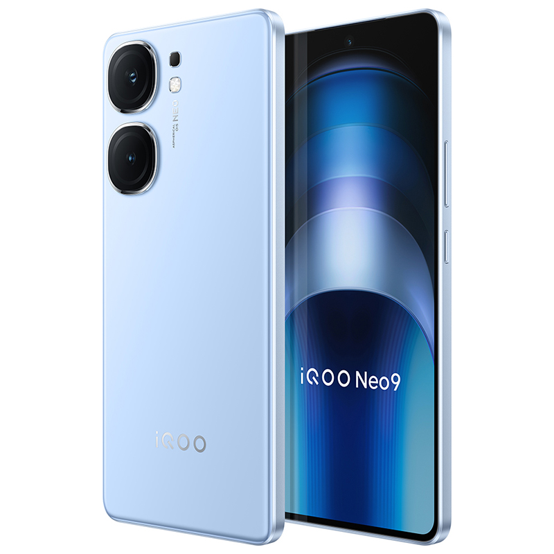 现货速发【 自营】vivo iQOO Neo9 新品5G拍照游戏电竞学生手机官方旗舰店官网正品 - 图1