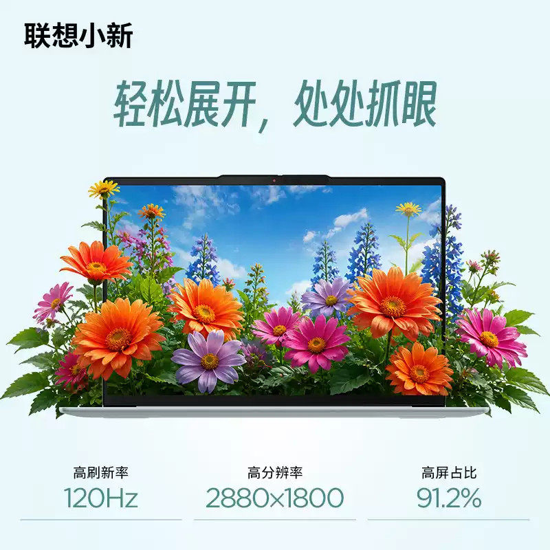 图 5