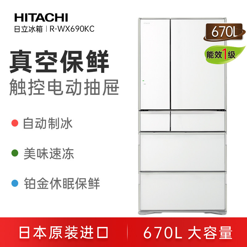 ���������������������670L