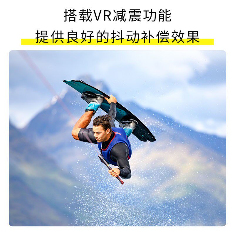  喵速达电器单反镜头