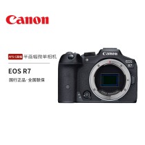 (Alis official self-proprietary) Canon (Canon) EOS R7 microsingle-camera single body
