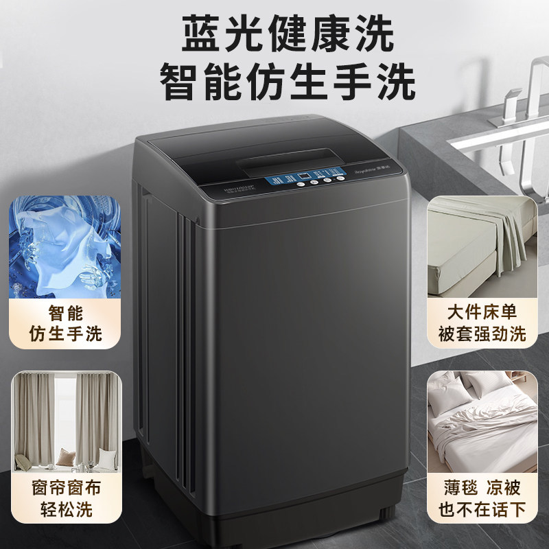 图 2