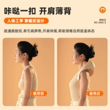 МАССАЖЕСКИЕ МАССАЖЕРЫ