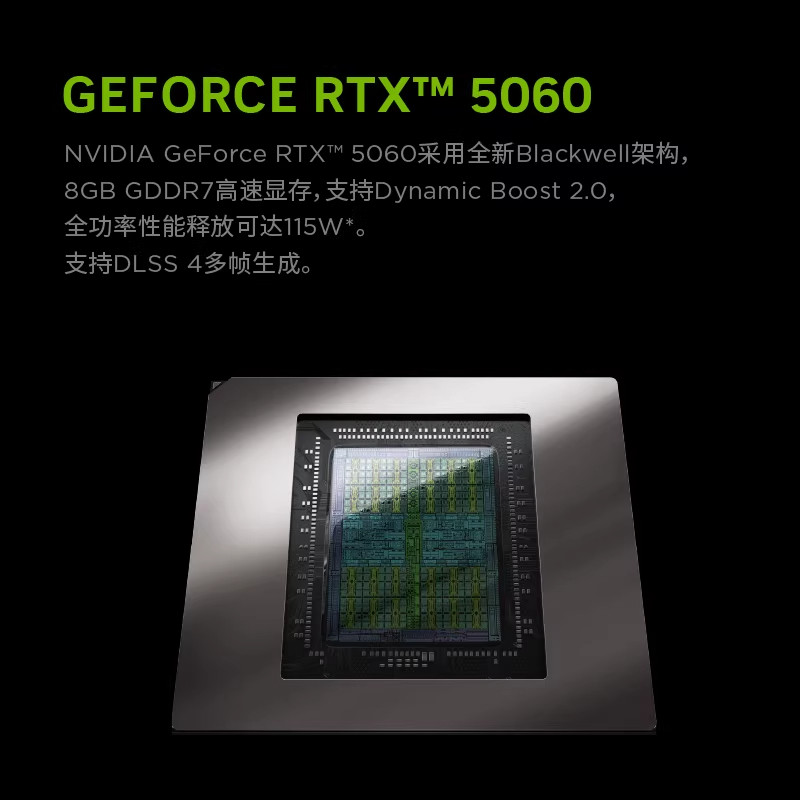 【国家补贴15%】联想拯救者Y7000/ Y7000P  高性能电竞游戏本设计视频剪辑笔记本电脑,淘宝优惠券,粉丝福利购,淘宝优惠卷