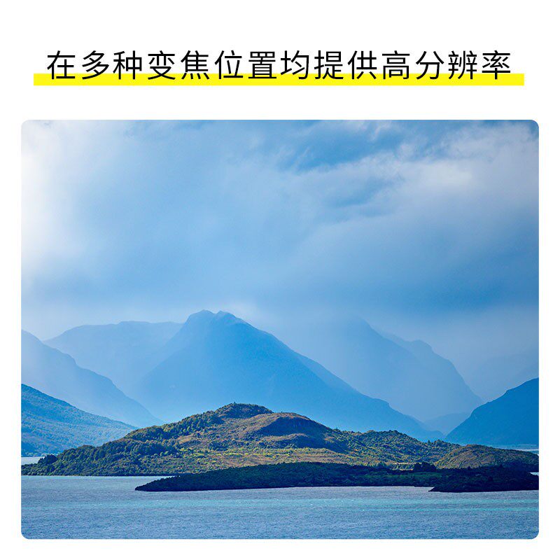  喵速达电器单反镜头