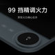 Xiaomi Mijia smart ultra-thin induction cooker for hot pot cooking, multi-speed, light, thin, temperature control and safety 167