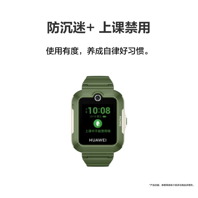 图 5