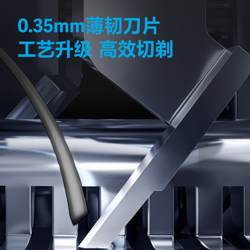 【阿里自营】飞科电动剃须刀男官方旗舰正品刮胡刀送男友礼物223 - 图3