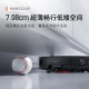 Roborock G30U sweeper ແລະ mopping ທັງຫມົດໃນຫນຶ່ງ sweeper
