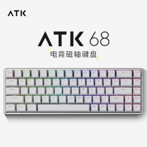 ATK68 electric race magnetic shaft keyboard wired single mode PBT light transmission keycap RT mode 68 key game mechanical keyboard