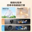 【云溪】海尔洗烘套装10公斤大容量滚筒洗衣机热泵烘干机380