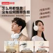 联想TH11头戴式耳机蓝牙无线电竞游戏降噪有线带麦电脑2025新款