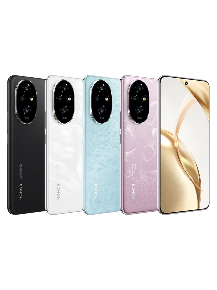 HONOR/ҫ200 5Gֻ 5200mAh 5000 12+256GB1463.38Ԫȯ