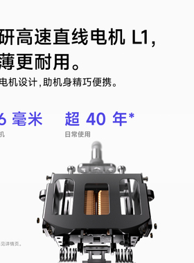 Laifen徕芬直线往复式剃须刀T1Pro便携送老公男朋友生日纪念礼物
