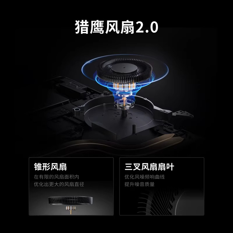 【国家补贴15%】联想拯救者Y7000/ Y7000P  高性能电竞游戏本设计视频剪辑笔记本电脑,淘宝优惠券,粉丝福利购,淘宝优惠卷