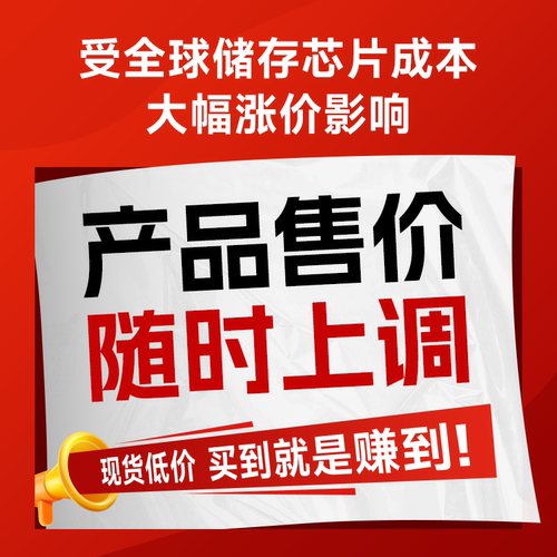 【国补立减15%】当贝D7X Pro投影仪家用4K超高清智能投影机轻薄便携激光电视305 - 图0