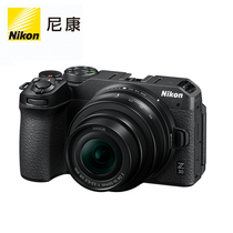 (Alis official self-proprietary) Nikons entry-level light microsingle video shoots Z30 set of machines