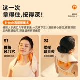 МАССАЖЕСКИЕ МАССАЖЕРЫ