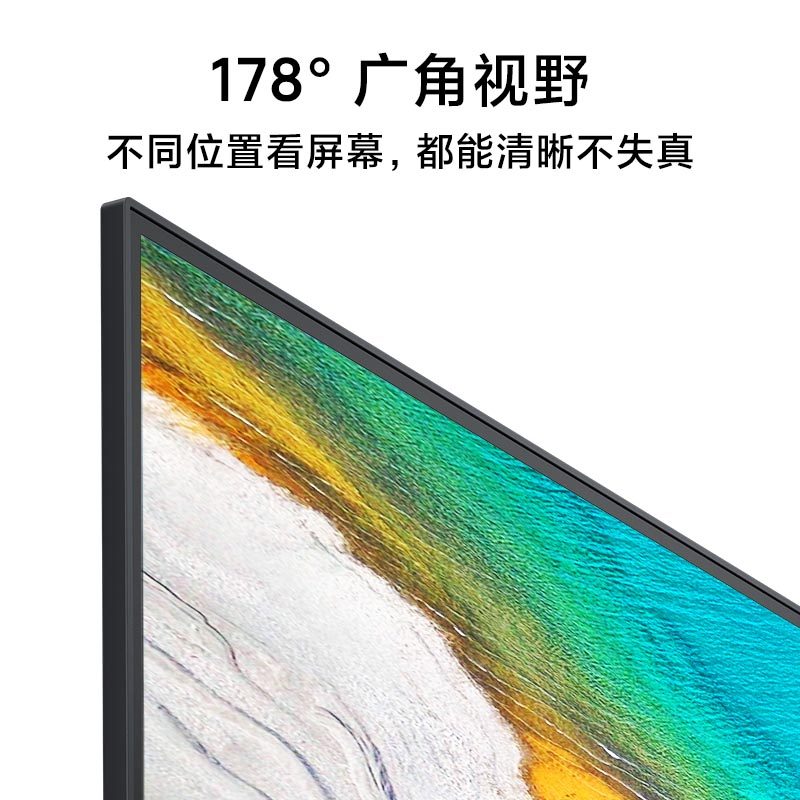  喵速达电器显示器