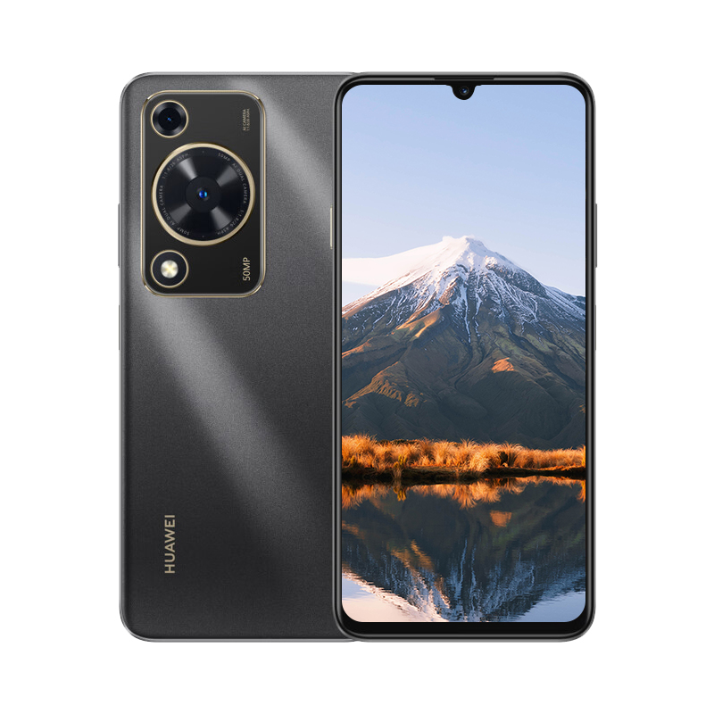 【阿里官方自营】HUAWEI/华为畅享70 6000mAh大电池超长续航 6.75英寸影音大屏 官方旗舰店鸿蒙智能手机2127