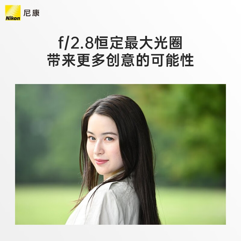  喵速达电器单反镜头